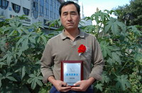 敦煌種業(yè)2005/2006年度先進(jìn)企業(yè)、優(yōu)秀管理者和先進(jìn)工作者名單